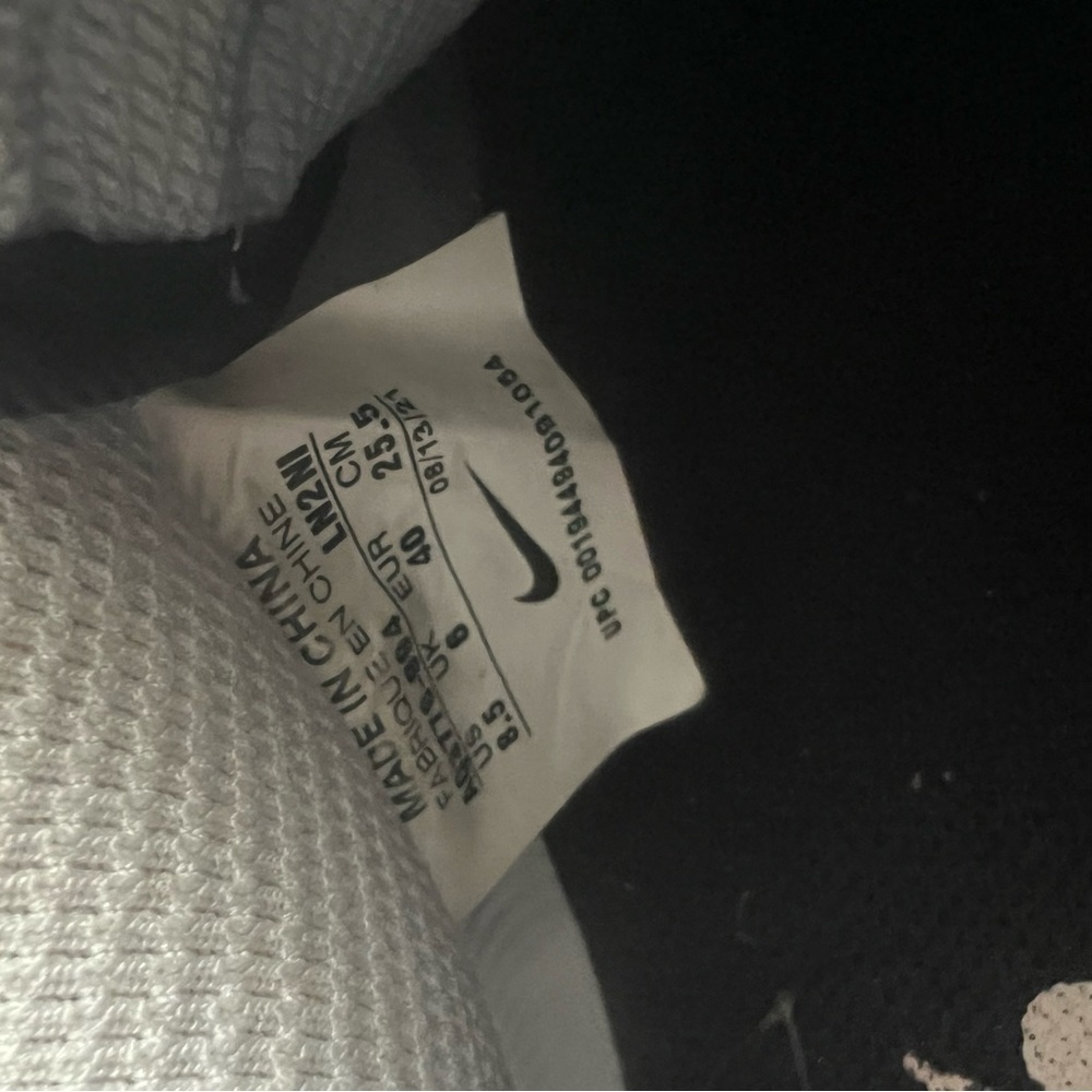 Nike AF1 - Air Force 1 *RARE COLOR* - Picture 8 of 9